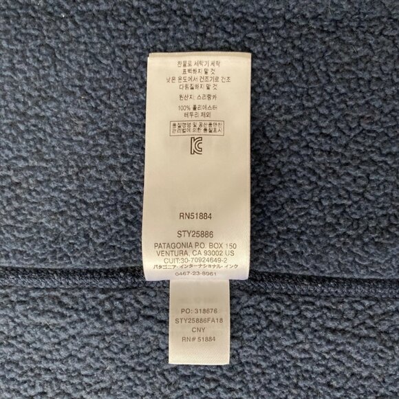 Patagonia Women's Better Sweater Fleece Vest, Size Medium, EUC - Picture 8 of 8